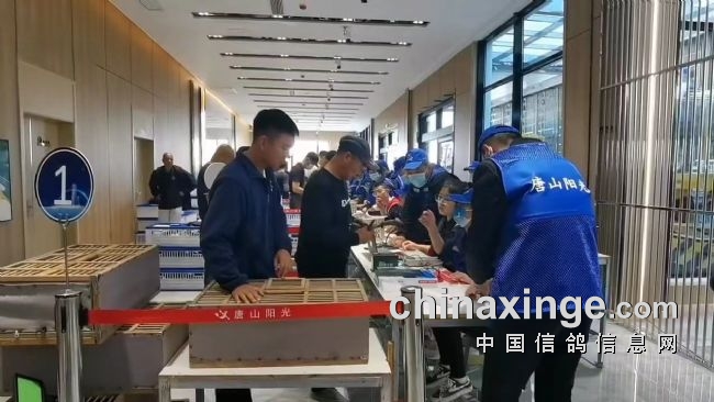 博世集团旗下博原资本二期基金成功完成首关