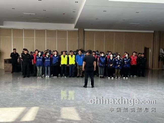 博世集团旗下博原资本二期基金成功完成首关