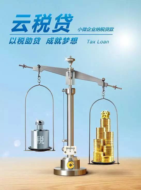 更好“贷动”股票回购增持活力提升