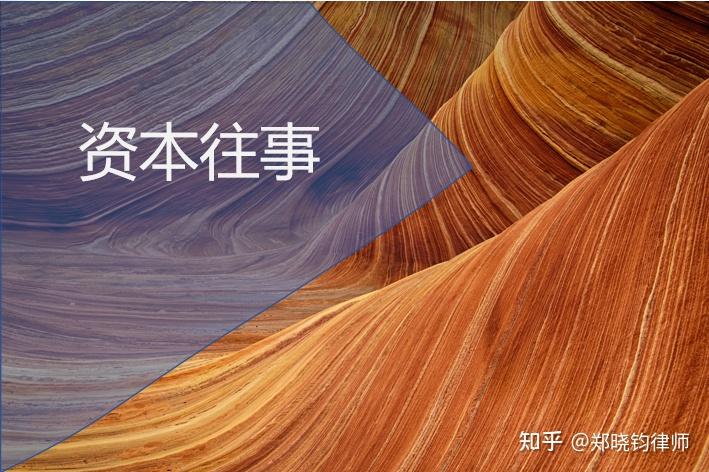 上海出台支持方案：“竞合”大戏开锣 生物医药并购潮起？