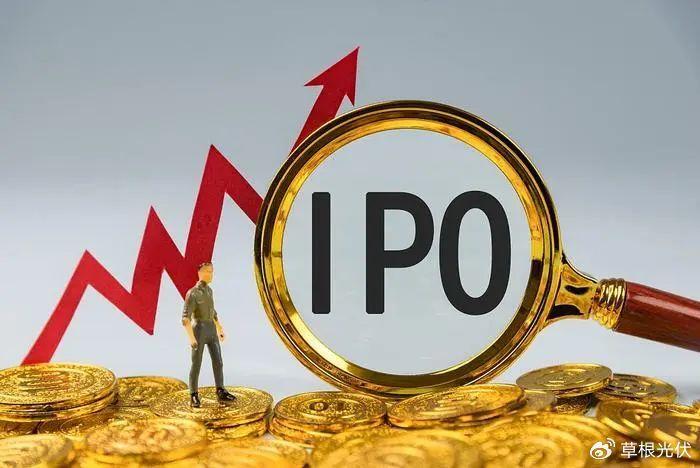 深交所终止审核4笔债券项目，金额合计58.79亿元