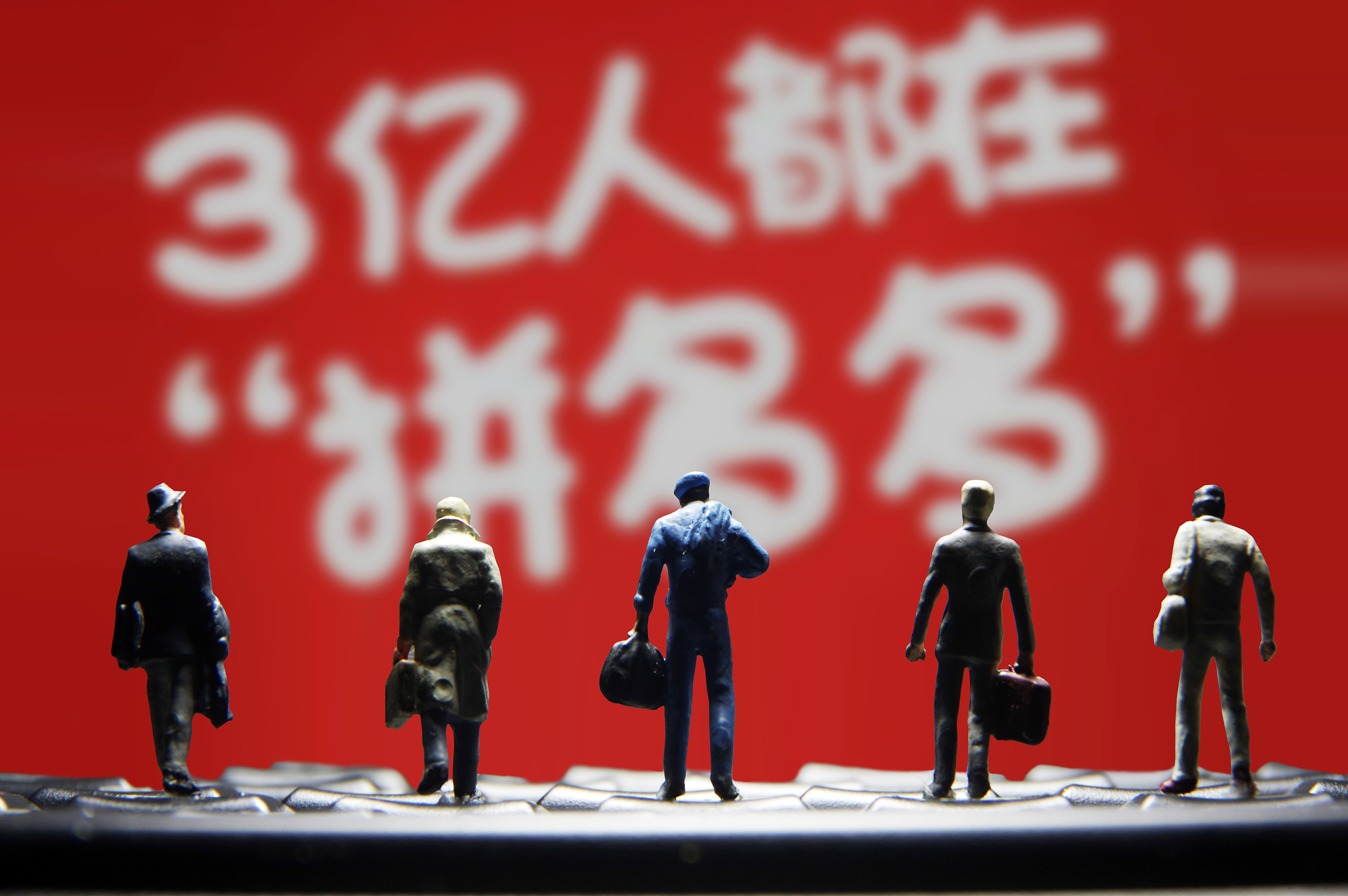 西藏水资源拟发行1.65亿港元可换股债券