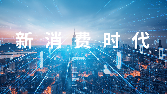 创投再迎重磅!中央经济工作会议定调:壮大耐心资本,更大力度吸引社会资本参与创业投资!