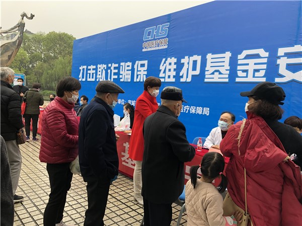 密云不雨后喜降甘霖！S基金能否掀起下一波浪潮？