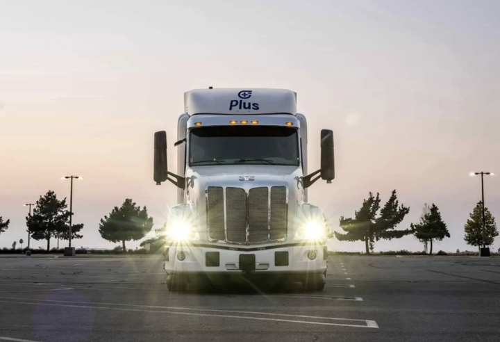 自动驾驶领域，又一独角兽倒下