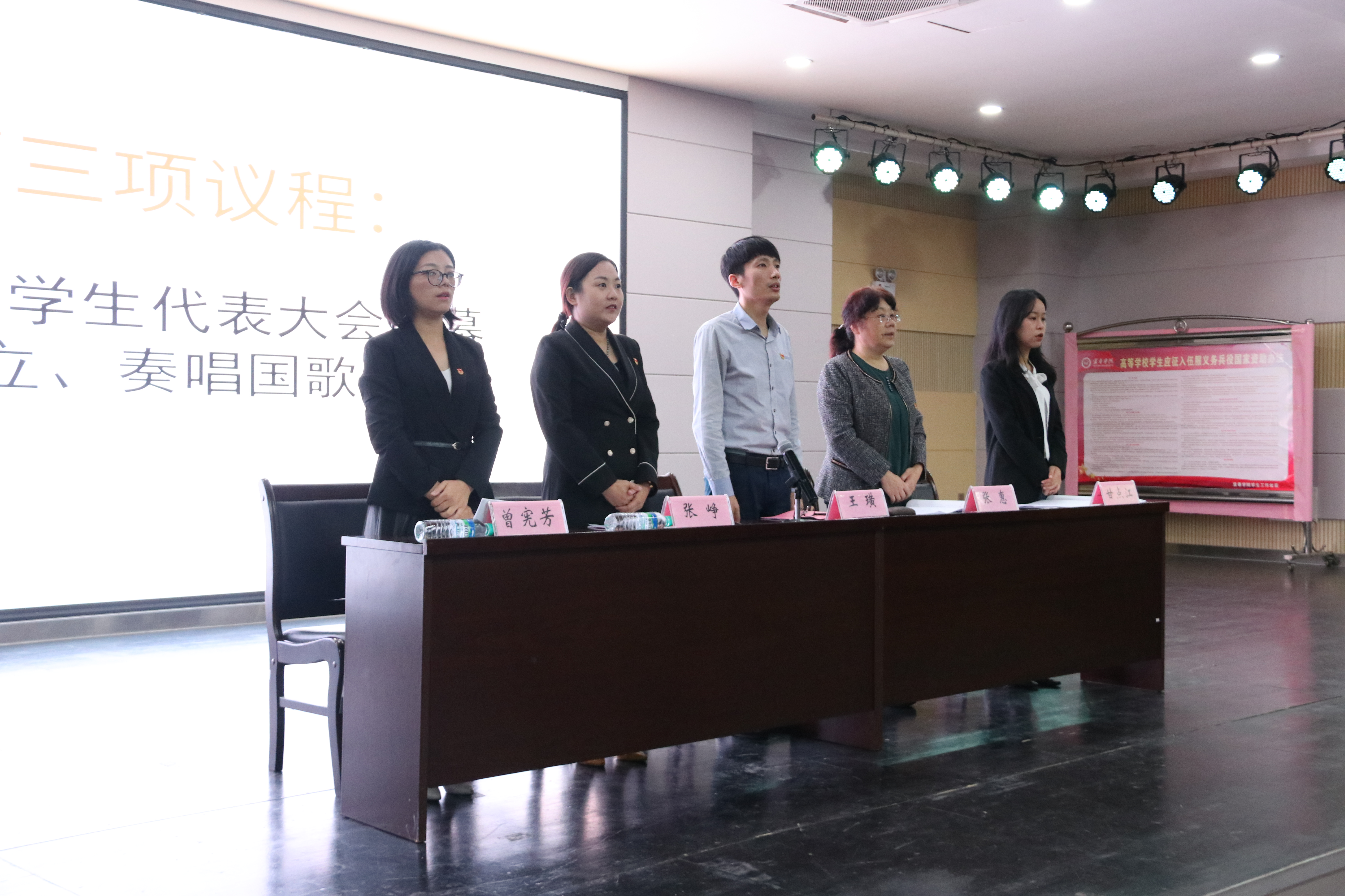 18张经开发债：拟于2025年1月2日召开持有人大会，审议提前兑付事项