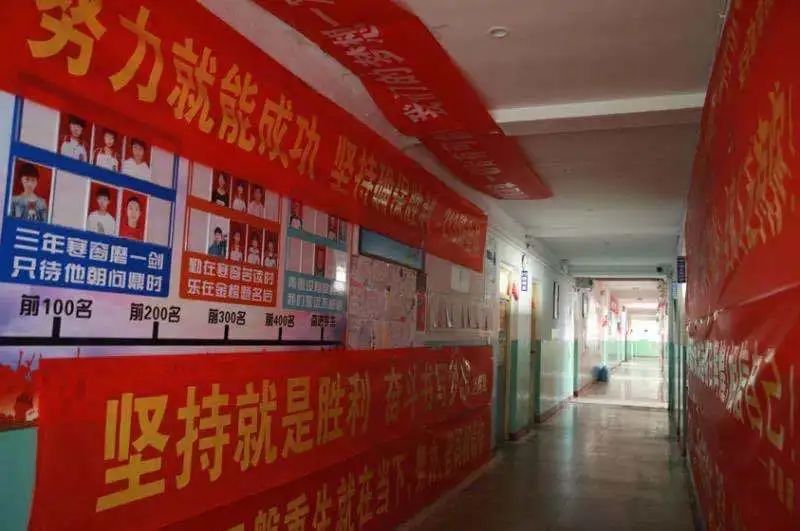 中央定调化债思路 城投“卸包袱”奔转型