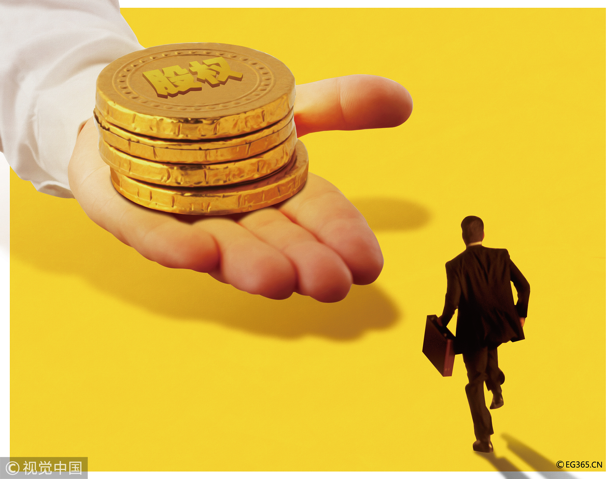 中央定调化债思路 城投“卸包袱”奔转型