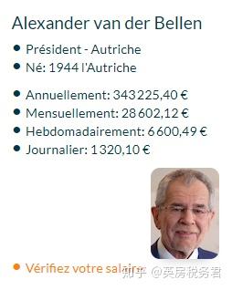 特鲁多也面临下台压力 政治危机竟由特朗普亲手引爆