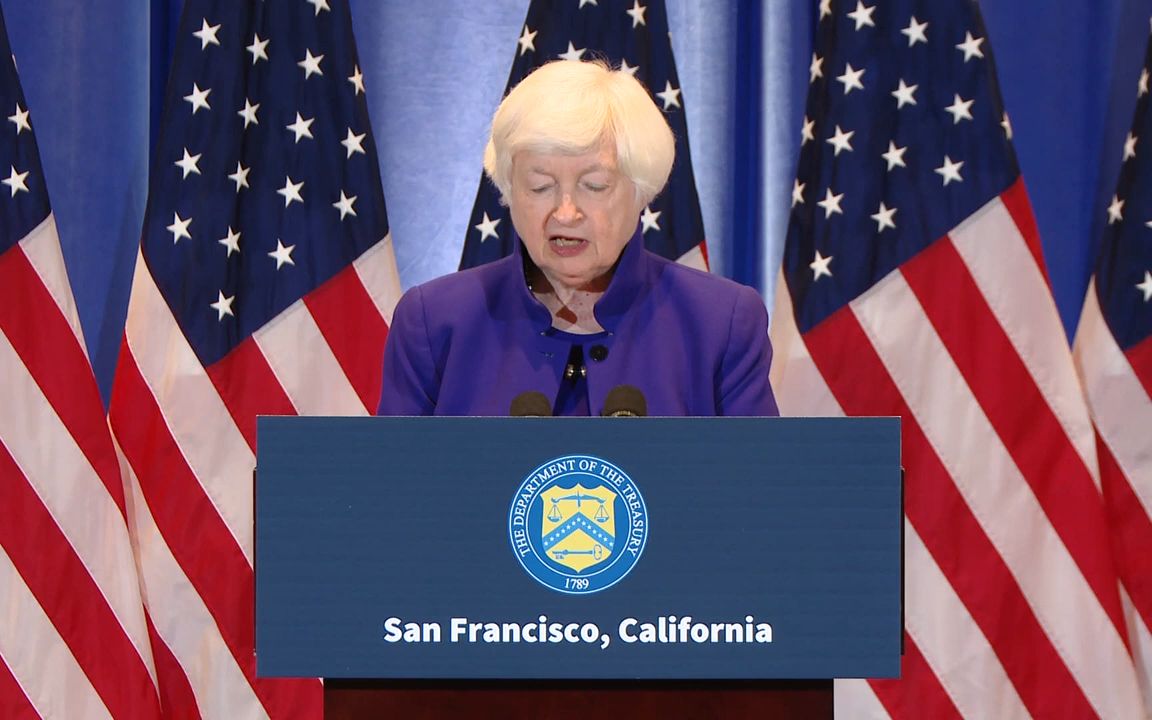 美国财政部续发130亿美元20年期国债 得标利率4.686%