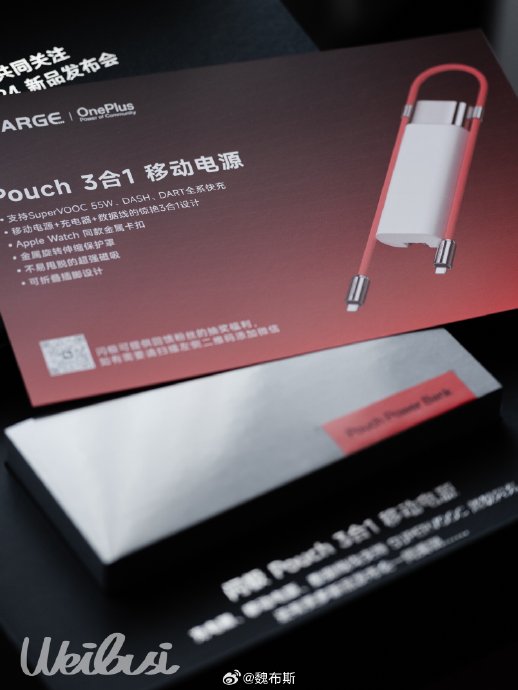 闪极获绿洲资本数千万元A+轮融资 将推出国内首款量产AI眼镜