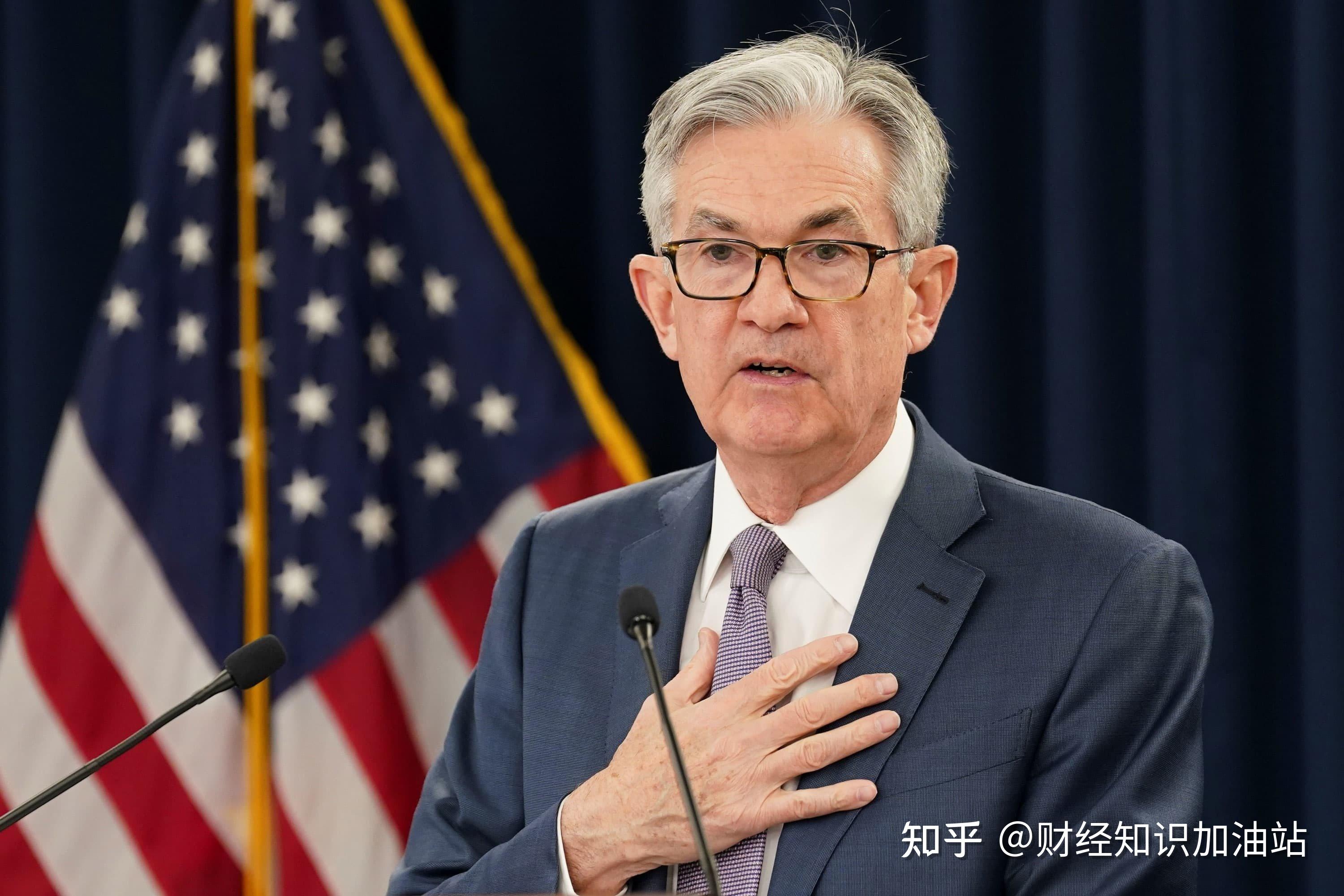 美联储如期降息25个基点 预计2025年将降息两次