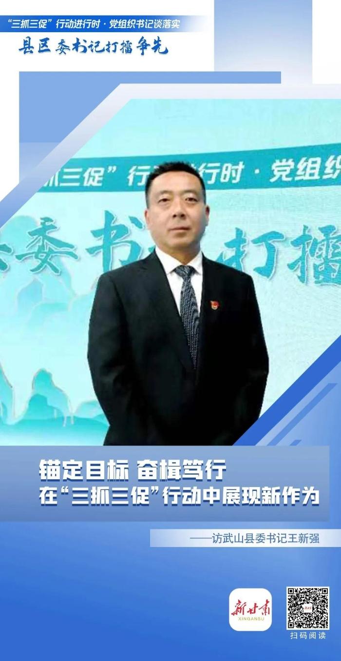 锚定新质生产力 资本市场向“新”而行大有可为丨时报经济眼