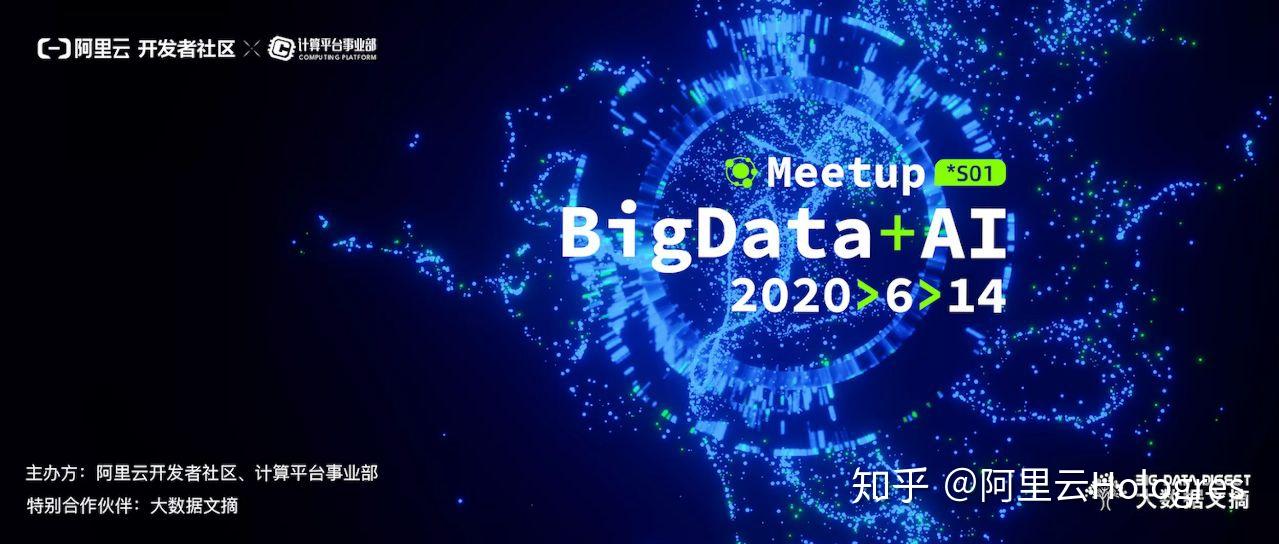 百亿美元融资落地！“AI巨兽”Databricks凭什么？