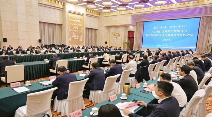 AIC股权投资试点扩大 长期资本助力科技创新