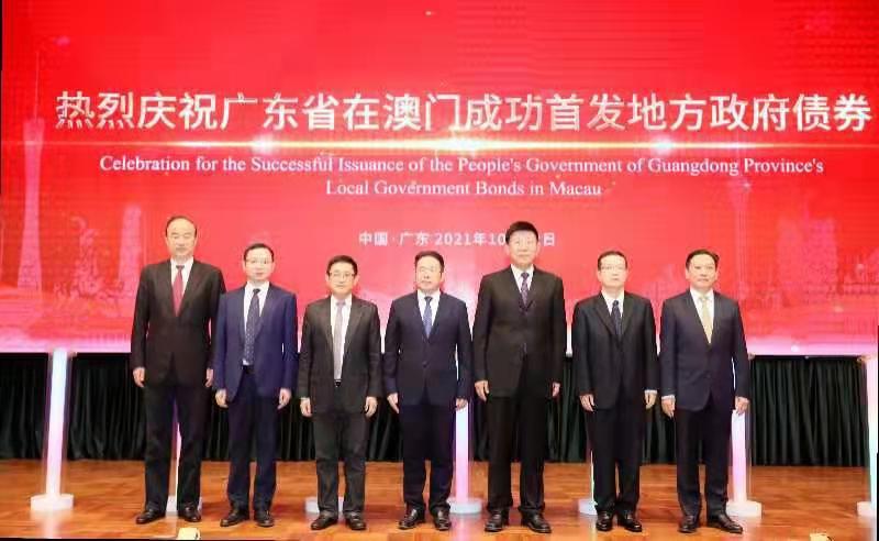 为何能成功发行离岸人民币绿色债券？河南航投分享了这些经验感悟