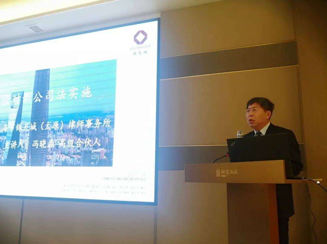 债市盛会何以火爆出圈？| 2024债券市场高质量发展大会侧记