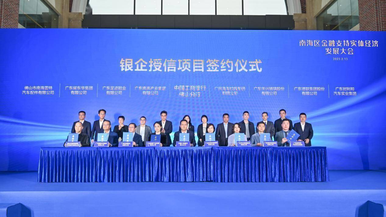 债市盛会何以火爆出圈？| 2024债券市场高质量发展大会侧记