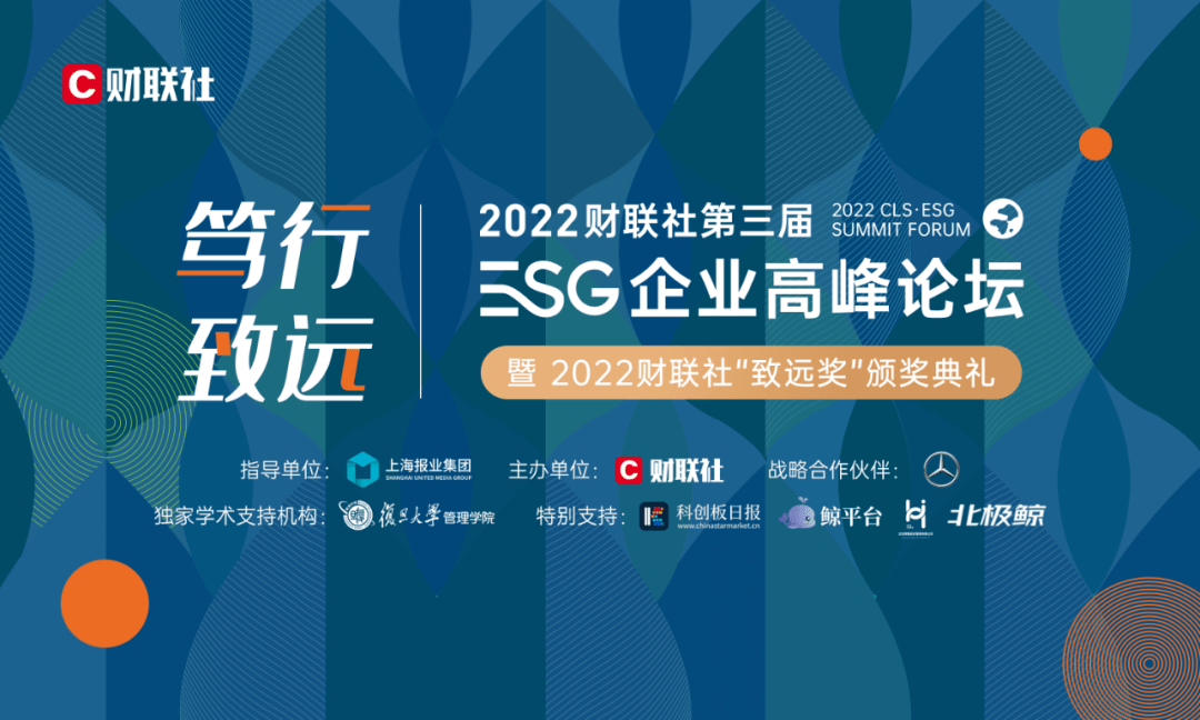 安阳两家市级国有企业披露2025年拟发债计划