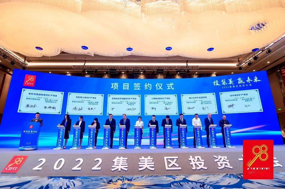 产业投资提质升级 安阳先进制造业集中发力