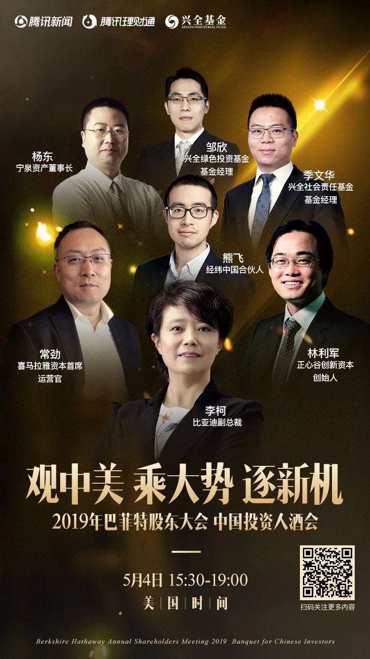 一线投资人灼见:中国汽车行业加速进入淘汰赛!