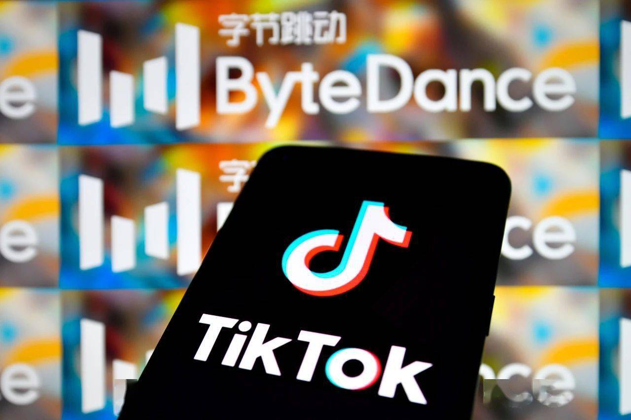 特朗普:赞成TikTok继续在美国运营一段时间