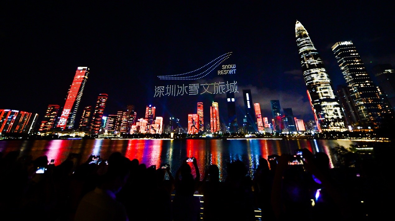 发券定向支持人工智能 深圳打造先锋城市有新意