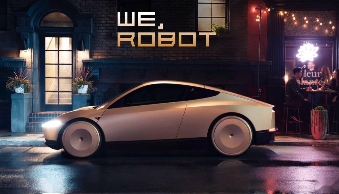 Robotaxi落地快了？特斯拉最新发布：自动驾驶出租车计划加速推进