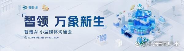 新发规模，破千亿元！