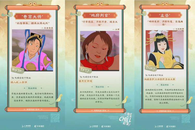 阶跃星辰完成B轮融资,基座大模型呈现“南北两强”