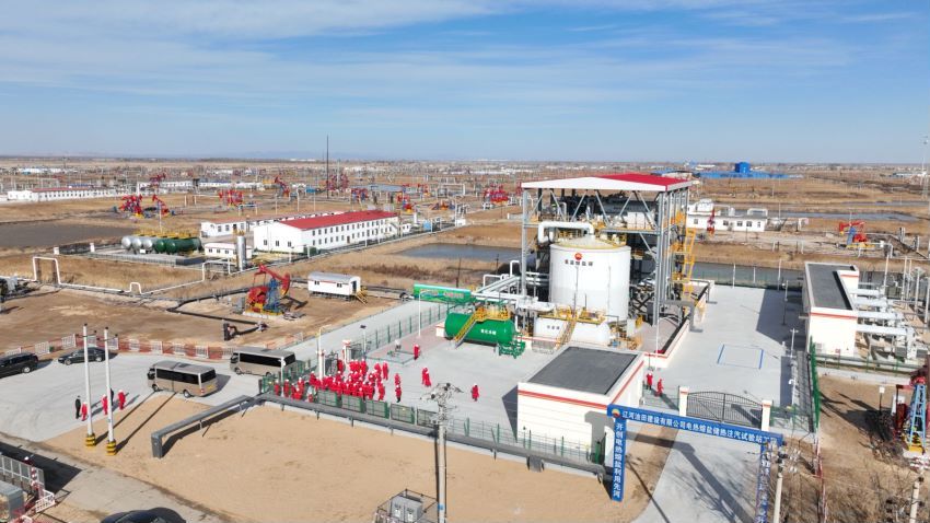 “转型+化债”双轮驱动 安阳两家城投企业发展提档加速