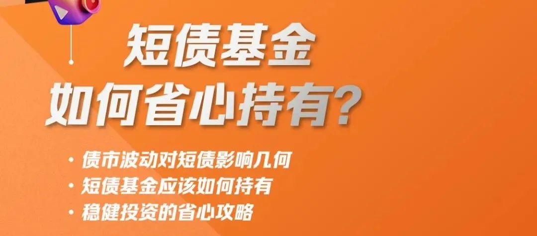 十大投行展望2025：全球股市、债市、汇市、黄金和原油前景几何？