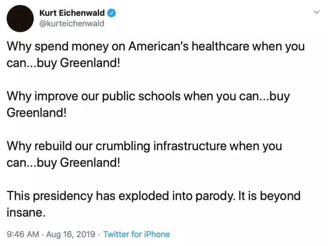 特朗普时隔五年再提收购格陵兰岛 当地政府强硬回应:绝对不卖!