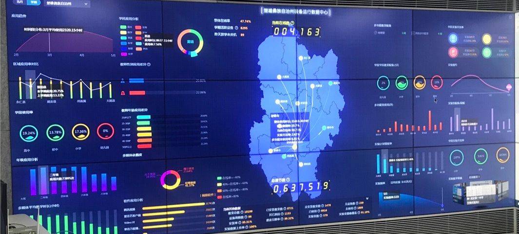 隐功科技完成亿元级Pre-A轮融资