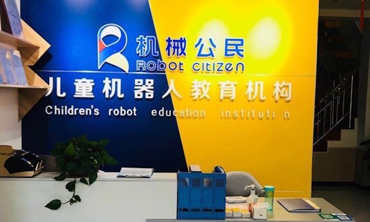 隐功科技完成亿元级Pre-A轮融资