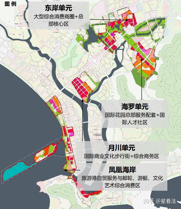 海南省首单“科创主题”小微金融债落地