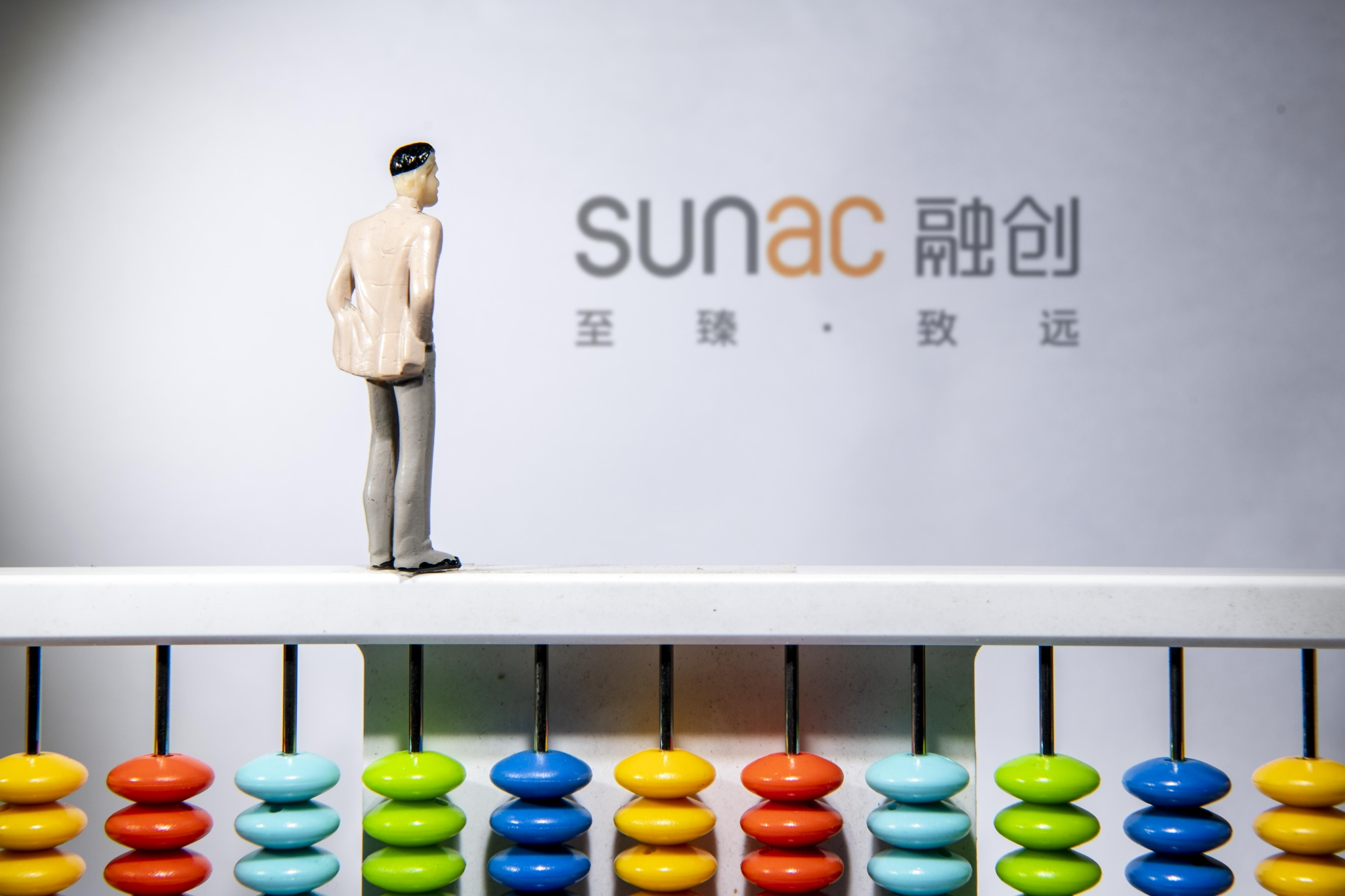 融创境内债二度重组能否“上岸”?已有六笔债券闯关成功