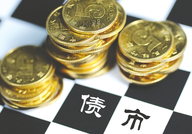 债市公告精选(12月25日)| 红星控股重整草案延期至明年4月1日提交;天盈投资集团子公司11.6亿元贷款逾期