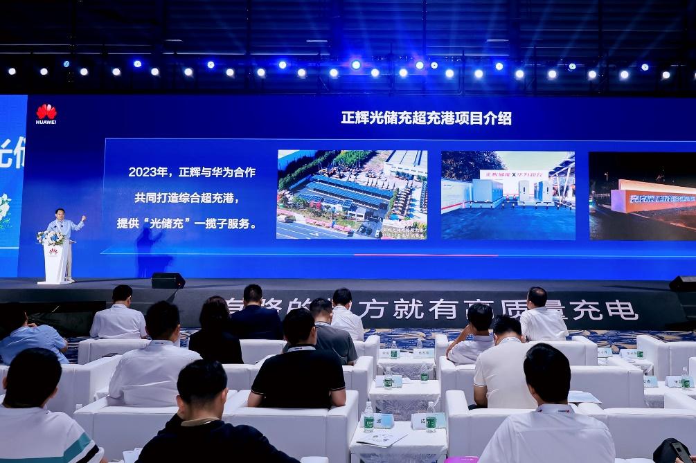 三亚设立百亿规模高质量发展产业基金