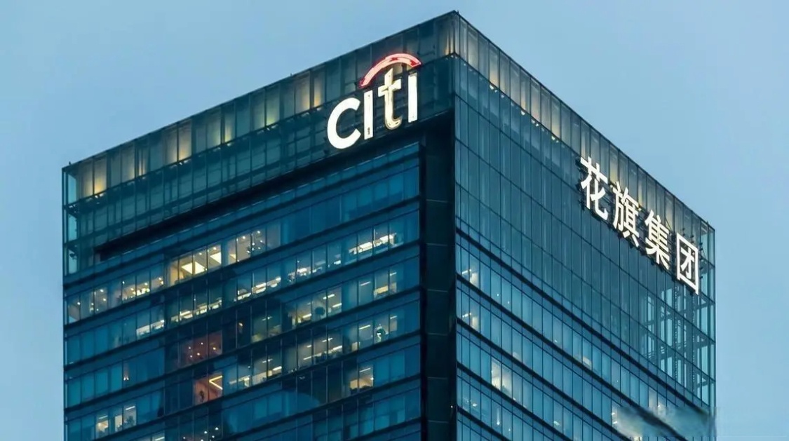 美联储突传大消息！考虑对年度银行“压力测试”进行重大修改