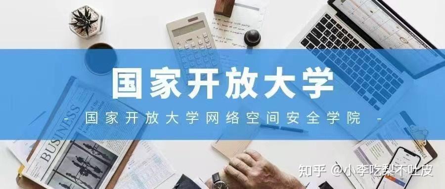 10年期国开活跃券“24国开15”首笔成交收益率下行0.25bp报1.77%