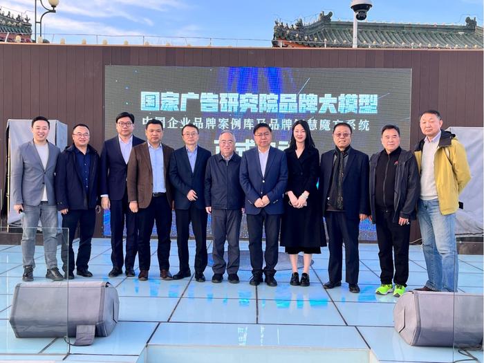 中国大模型这一年：“大浪淘沙”后“由有到专”