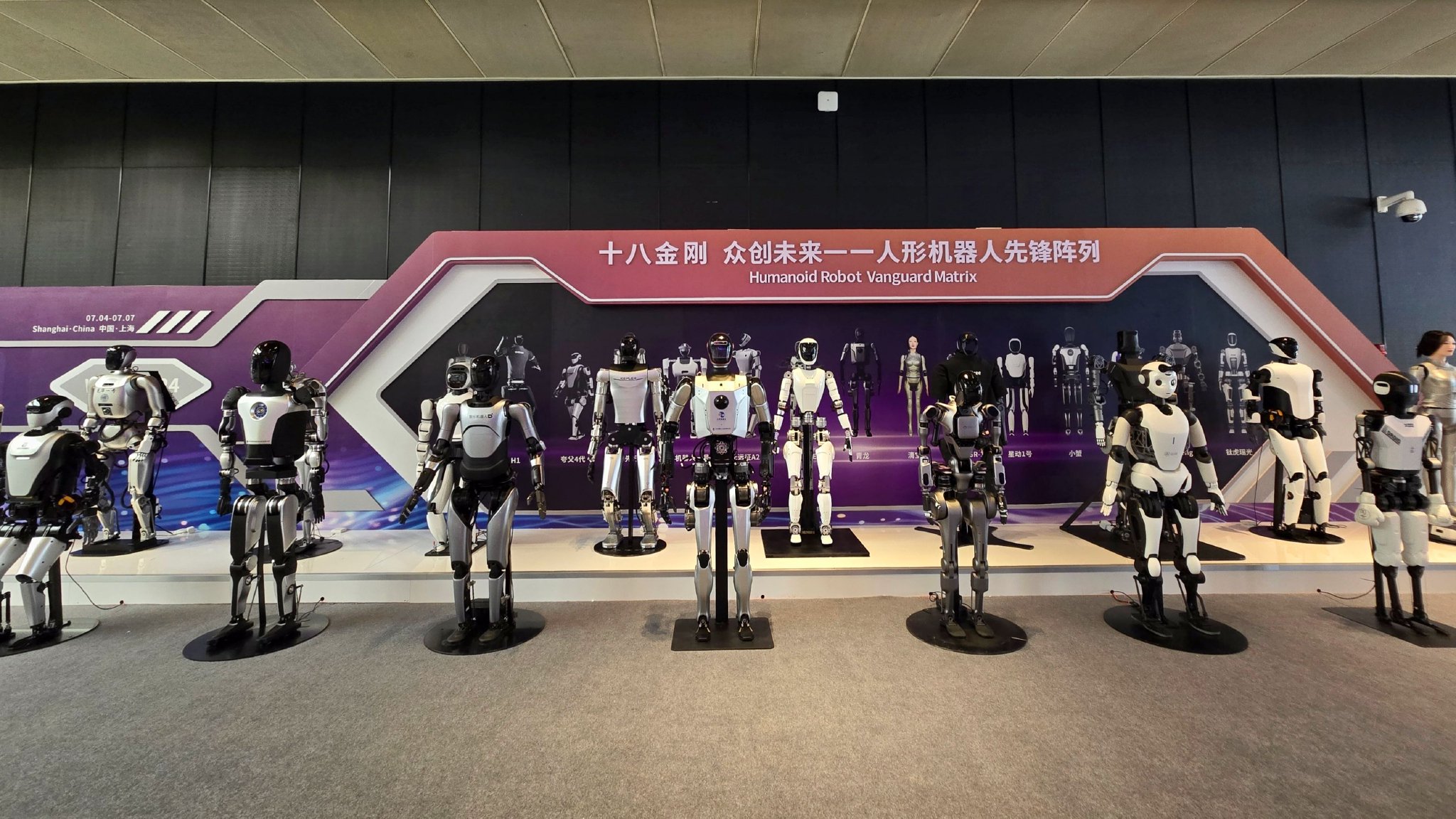 众擎机器人创始人赵同阳：人形机器人会像手机一样改变时代，十年内可走进千家万户