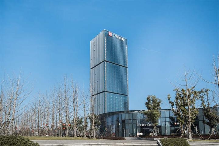 “22绿城01”未来两年票面利率调整为3.85%