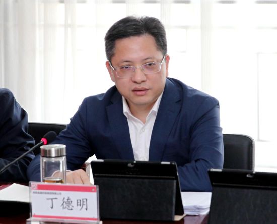 30亿元!今年首单银行二永债公示“补血”批文花落贵州银行,去年发行规模超1.6万亿