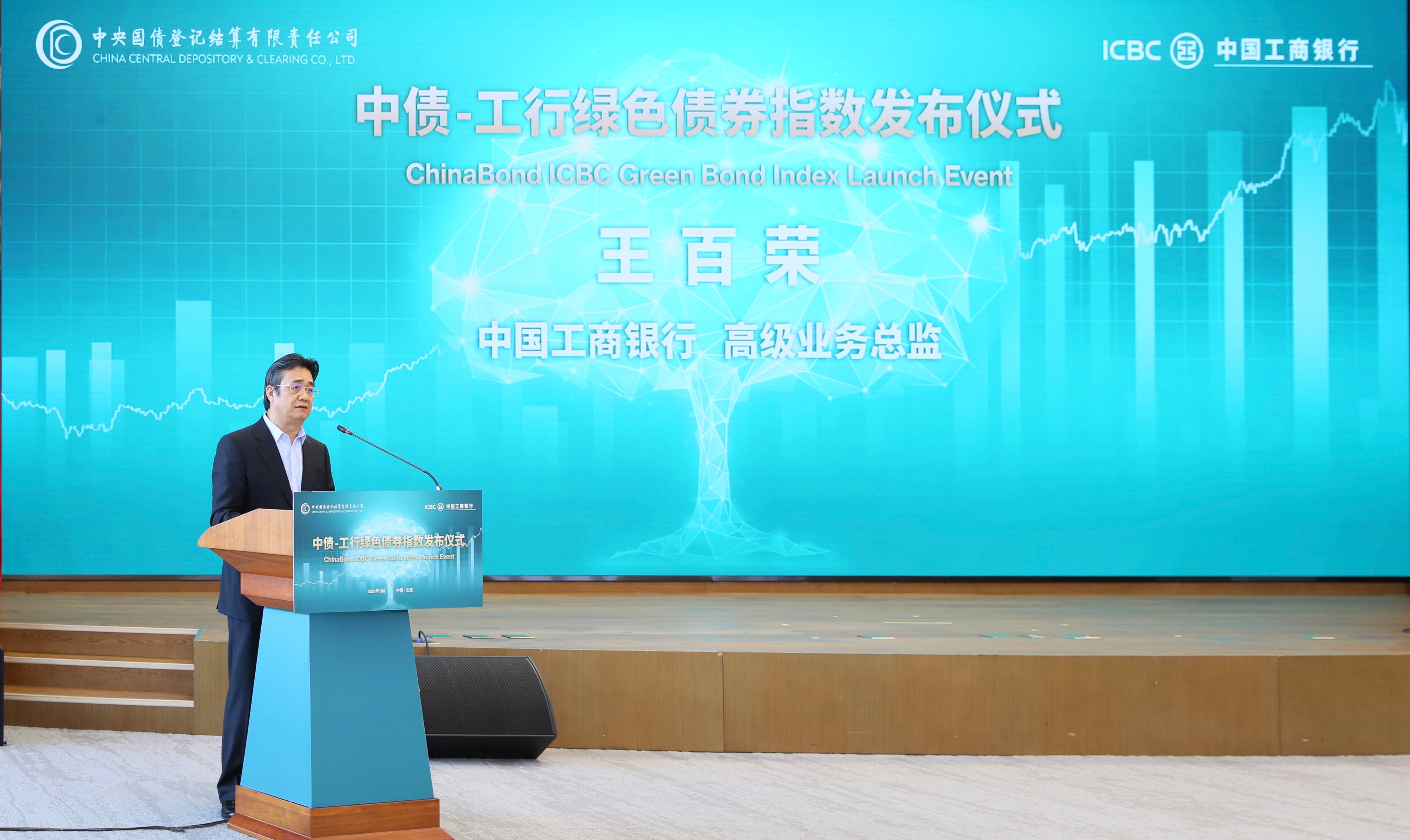 30亿元!今年首单银行二永债公示“补血”批文花落贵州银行,去年发行规模超1.6万亿