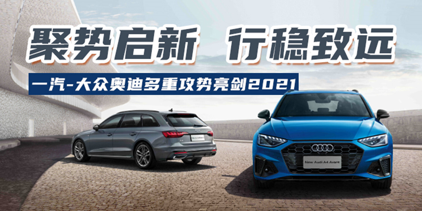 “聚势启新 与10俱进” 2025债券市场年度论坛隆重启幕