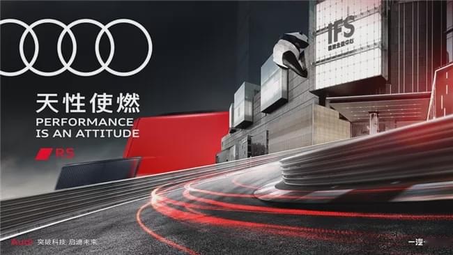 “聚势启新 与10俱进” 2025债券市场年度论坛隆重启幕