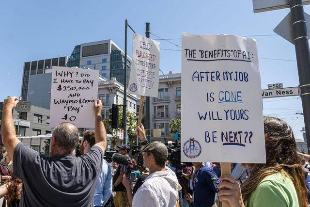 海国志丨美国史上第三尴尬！哈里斯确认特朗普赢得大选