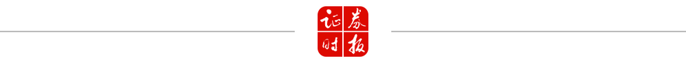 债市早参1月7日 | 青岛打响2025年置换存量隐债专项债发行第一枪；交易商协会相关讲话揭批债务融资工具多项问题